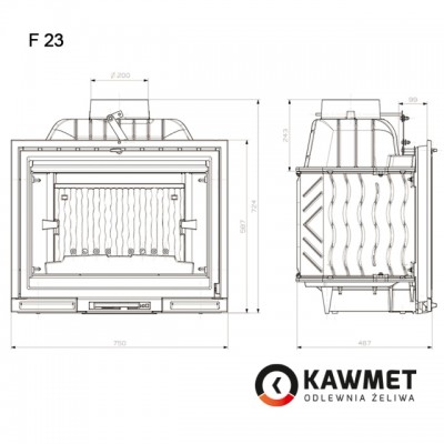 Камінна топка KAWMET Premium HERMES F23