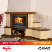 Каминная топка KAWMET Premium SIREN F24