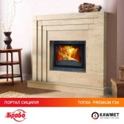 Каминная топка KAWMET Premium SIREN F24