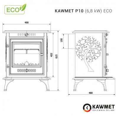 Чугунная печь KAWMET P10 (6,8 kW) ECO