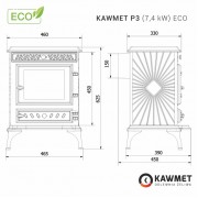 Чугунная печь Kawmet P3 (7,4 kW)