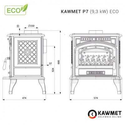 Чугунная печь KAWMET P7 (9,3 kW) EKO