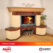 Каминная топка KAWMET W1 Feniks (18 kW)