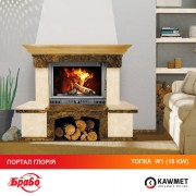 Каминная топка KAWMET W1 Herb (18 kW)