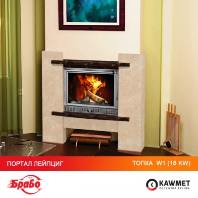 Камінна топка KAWMET W1 Herb (18 kW)