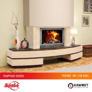 Каминная топка KAWMET W1 Herb (18 kW)