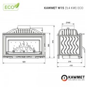 Каминная топка KAWMET W15 (9.4 kW) EKO