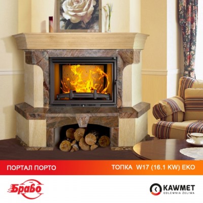 Камінна топка KAWMET W17 (16.1 kW) EKO