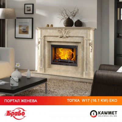 Камінна топка KAWMET W17 (16.1 kW) EKO