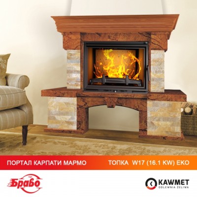 Каминная топка KAWMET W17 (16.1 kW) EKO