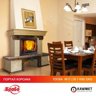 Камінна топка KAWMET W17 (16.1 kW) EKO