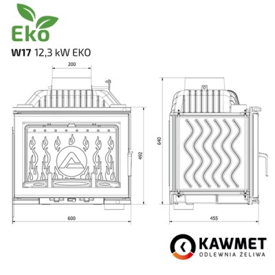 Камінна топка KAWMET W17 Decor (12,3 kW) EKO