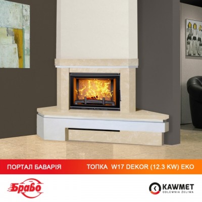 Камінна топка KAWMET W17 Decor (12,3 kW) EKO