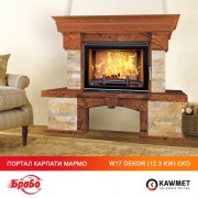 Каминная топка KAWMET W17 Decor (12,3 kW) EKO