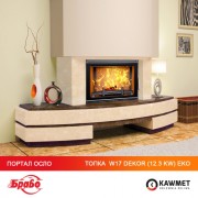 Каминная топка KAWMET W17 Decor (12,3 kW) EKO