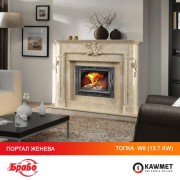 Каминная топка KAWMET W6 (13.7 kW)