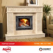Каминная топка KAWMET W6 (13.7 kW)