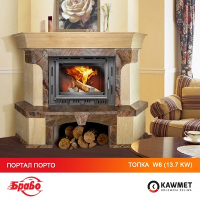 Камінна  топка KAWMET W6 (13.7 kW)