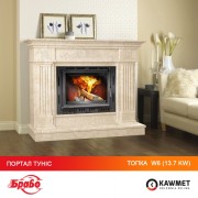 Каминная топка KAWMET W6 (13.7 kW)