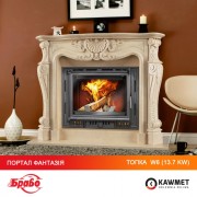 Каминная топка KAWMET W6 (13.7 kW)