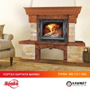 Каминная топка KAWMET W6 (13.7 kW)