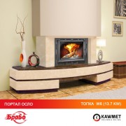 Каминная топка KAWMET W6 (13.7 kW)
