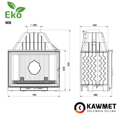 Каминная топка KAWMET W8 (17,5) kW EKO