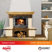 Каминная топка KAWMET W9 (9.8 kW) EKO