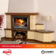 Каминная топка KAWMET W11 18,1 kw