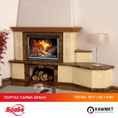 Камінна топка KAWMET W11 18,1 kw