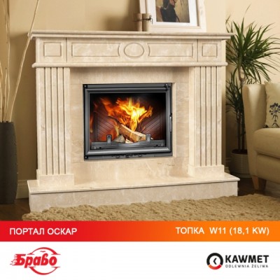 Камінна топка KAWMET W11 18,1 kw