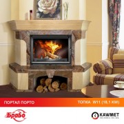 Каминная топка KAWMET W11 18,1 kw