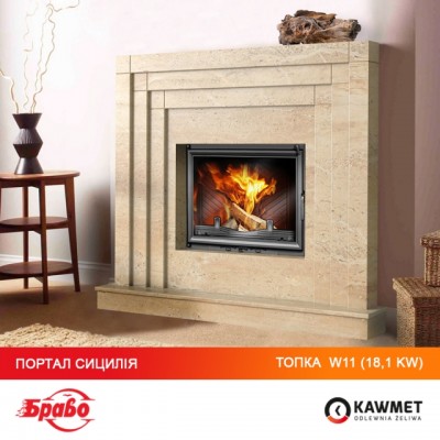 Камінна топка KAWMET W11 18,1 kw