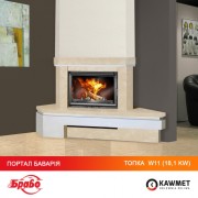 Каминная топка KAWMET W11 18,1 kw