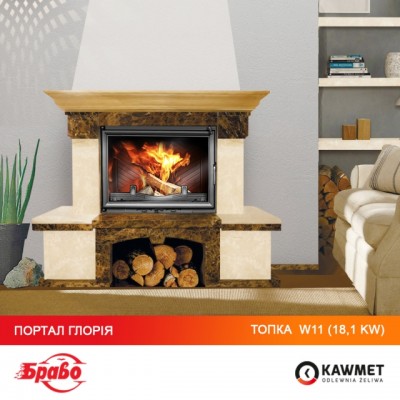 Камінна топка KAWMET W11 18,1 kw