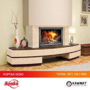 Каминная топка KAWMET W11 18,1 kw
