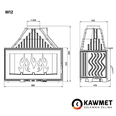 Камінна  топка KAWMET W12 19,4 kw