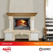 Каминная топка KAWMET W13 9.5