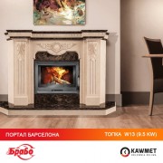 Каминная топка KAWMET W13 9.5
