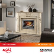 Каминная топка KAWMET W13 9.5