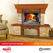 Каминная топка KAWMET W13 9.5