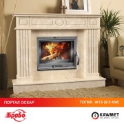 Каминная топка KAWMET W13 9.5