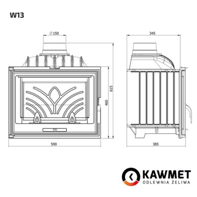 Камінна топка KAWMET W13 9.5