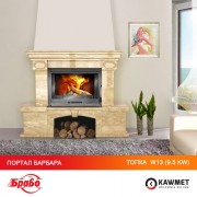 Каминная топка KAWMET W13 9.5