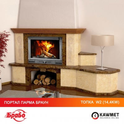 Каминная топка KAWMET W2 14,4 kw