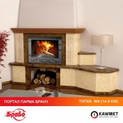 Каминная топка KAWMET W4 (14,5 Квт)