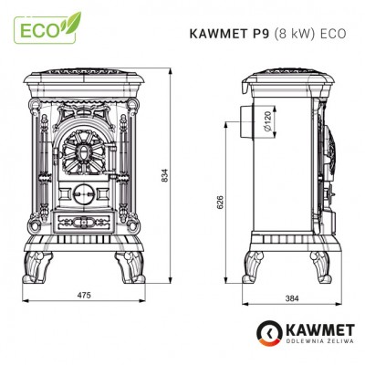 Чугунная печь KAWMET P9 (8 kW) ECO