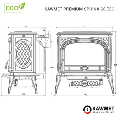 Чавунна піч KAWMET Premium SPHINX S6 (13,9 kW) ECO