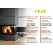 HEAT C 3g L 50.52.31.21 - трехсторонняя каминная топка с раздельным стеклом