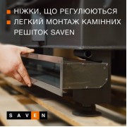 Каминная топка SAVEN Energy 90×50 (19,0 kW) ECO